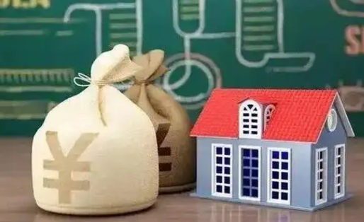 鞍山泰州离职公积金提取（离开泰州公积金怎么取出来）